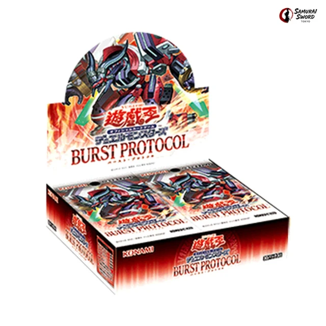 BPRO Burst Protocol Japanese Yu-Gi-Oh Booster Box