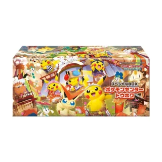 Pokemon Center Tohoku Special BOX