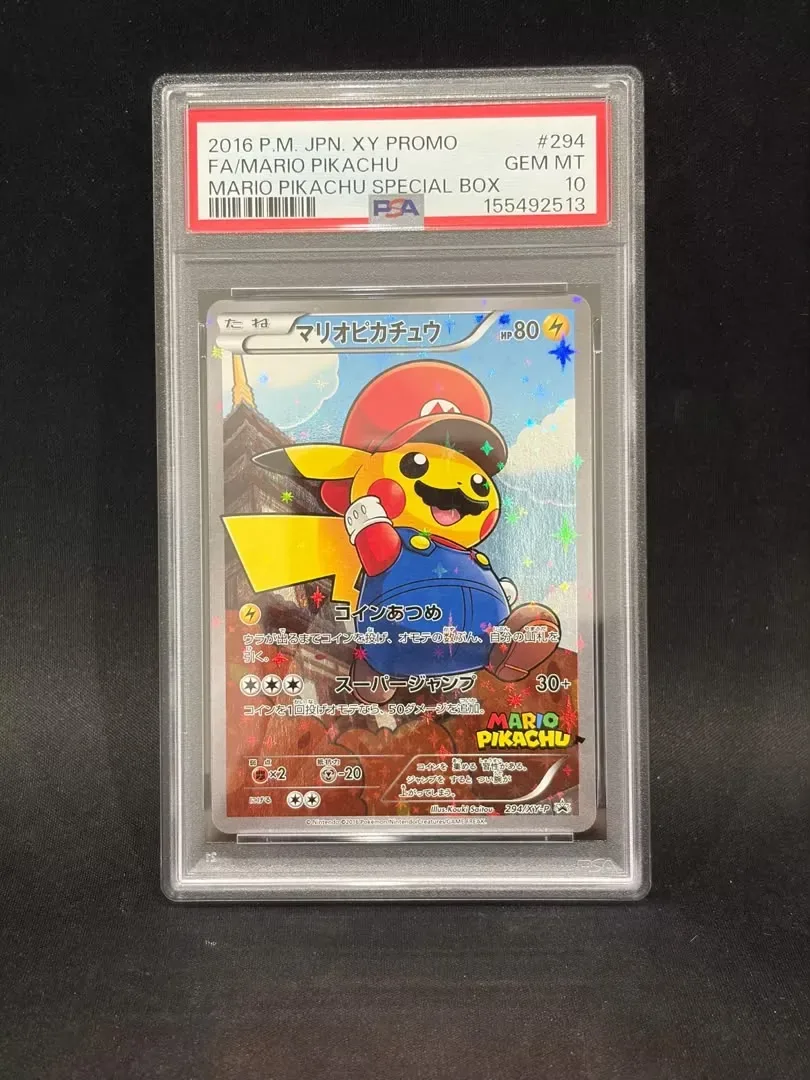 PSA10 Mario Pikachu 294/XY-P PROMO — PSA 10 graded Japanese card
