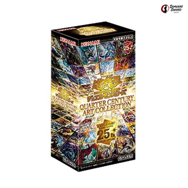 QCAC Quarter Century Art Collection Japanese Yu-Gi-Oh Booster Box