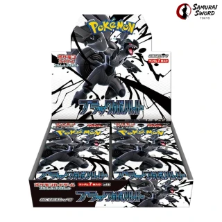 SV11B-Black Bolt Japanese Pokemon Booster Box