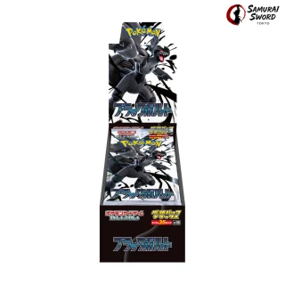 SV11B-Black Bolt DX Japanese Pokemon Booster Box