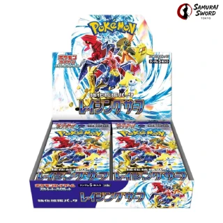 SV3A-Raging Surf Japanese Pokemon Booster Box