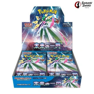 SV4M-Future Flash Japanese Pokemon Booster Box