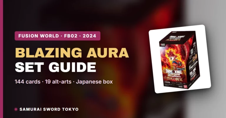 FB02 Blazing Aura Japanese Dragon Ball Super Booster Box