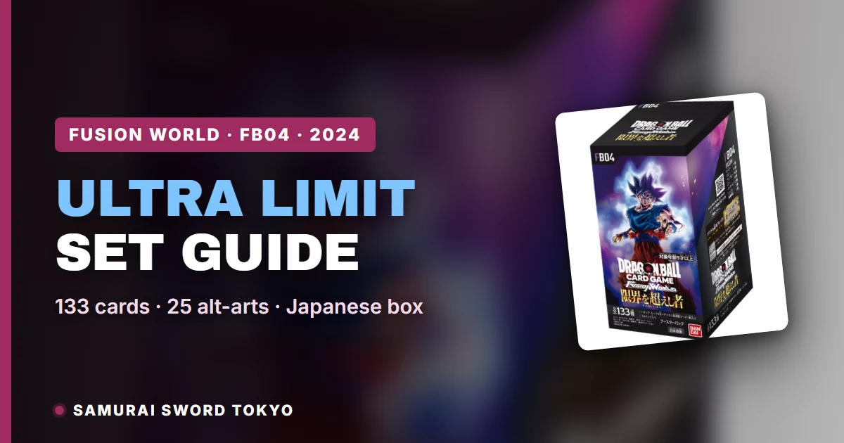 FB04 Ultra Limit Japanese Dragon Ball Super Booster Box