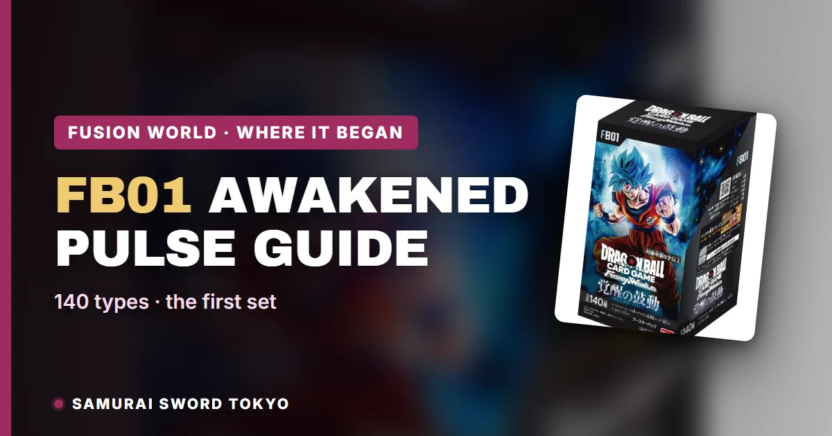 FB01 Awakened Pulse Japanese Dragon Ball Super Booster Box