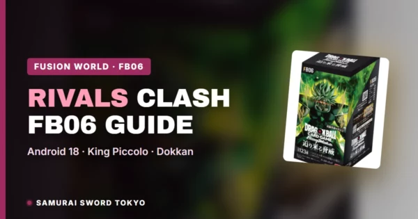 FB06 Rivals Clash Japanese Dragon Ball Super Booster Box
