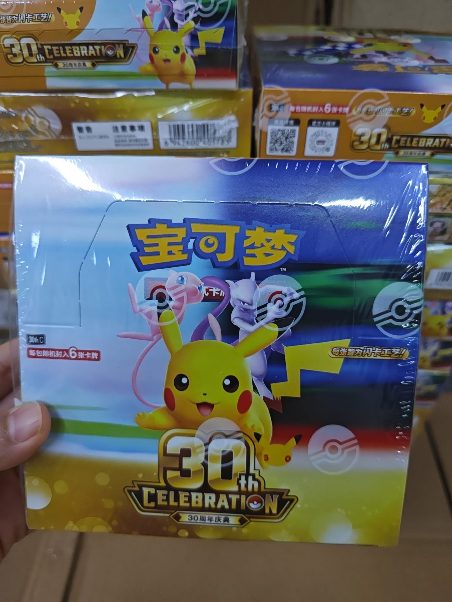 Pokémon TCG Simplified Chinese 30th Celebration Booster Box (30th C) — Japanese trading card product