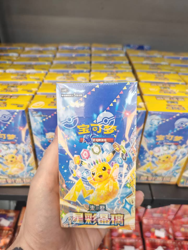 Pokémon TCG Simplified Chinese Stellar Crown Booster Box (CS6aC) — Japanese trading card product