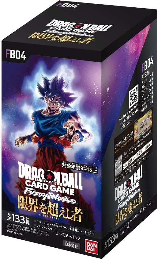 Dragon Ball Super Card Game Fusion World Booster Box FB04 "Ultra Limit" (Japanese)⁠ — Japanese trading card product