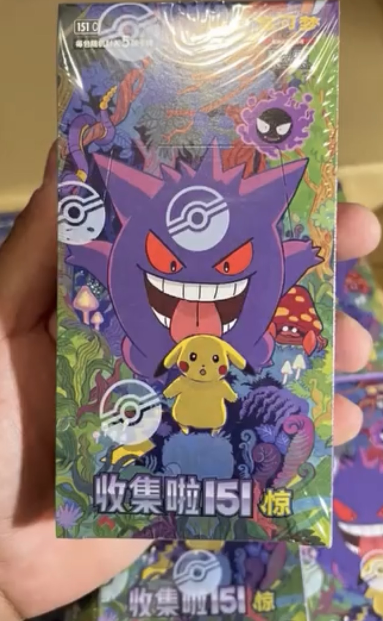 Collect 151 Journey Jumbo Booster Box 151C (Simplified Chinese) — Japanese trading card product