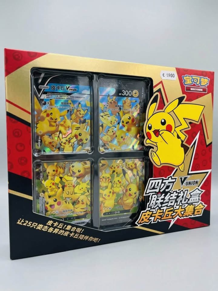 Pokémon TCG Simplified Chinese Pikachu V-UNION Gift Box — Japanese trading card product