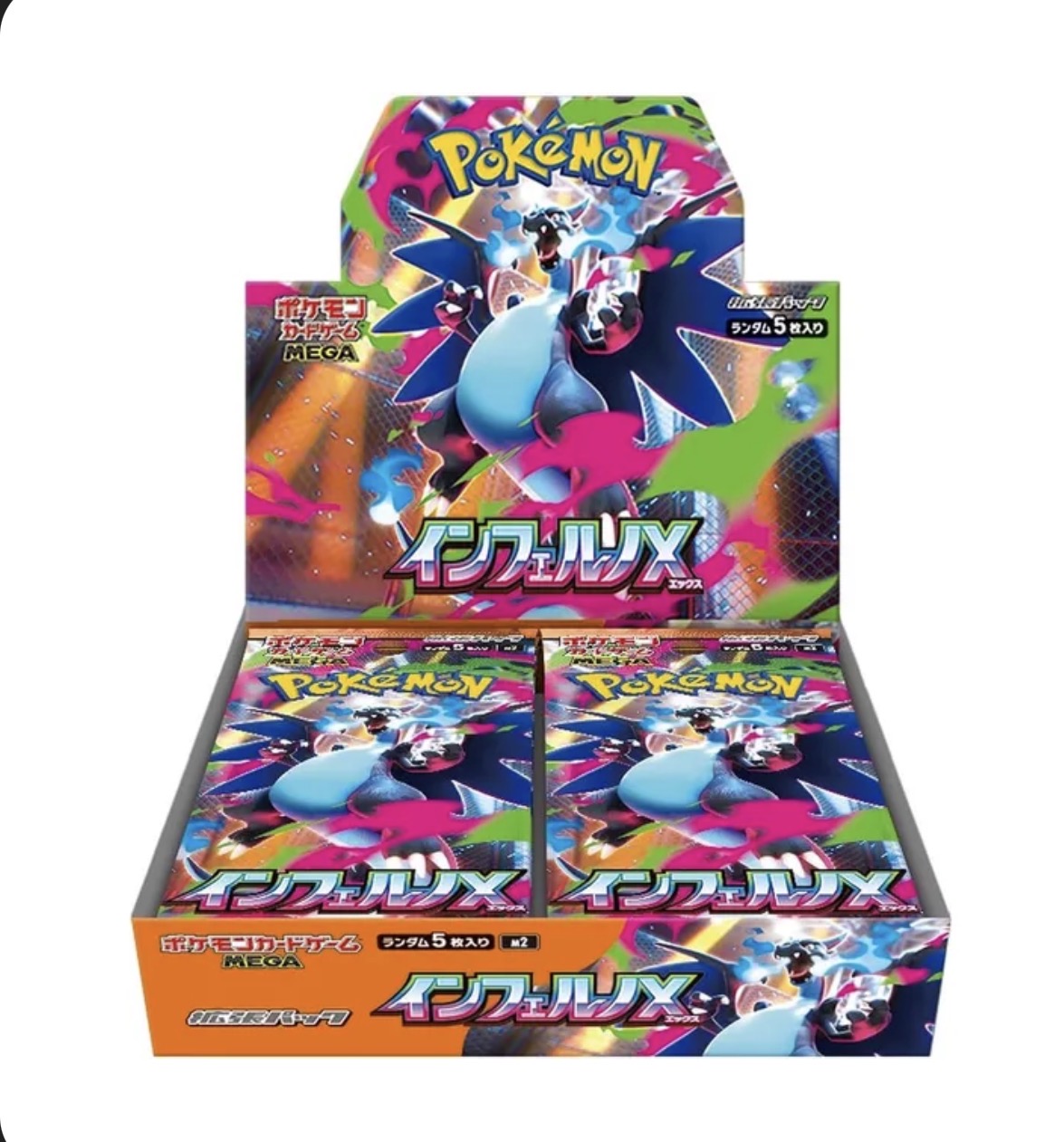 M2-Inferno X Japanese Pokemon Booster Box — Japanese trading card product