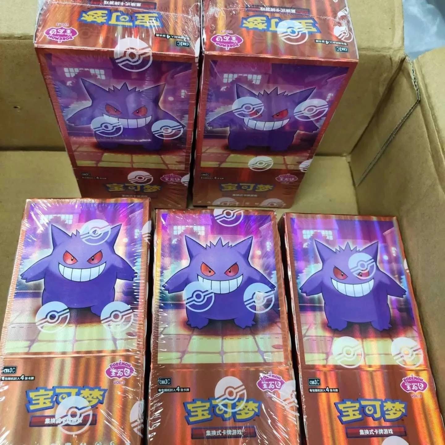 Pokemon TCG Gem Pack Vol. 3 Booster Box (Simplified Chinese - Gengar) — Japanese trading card product