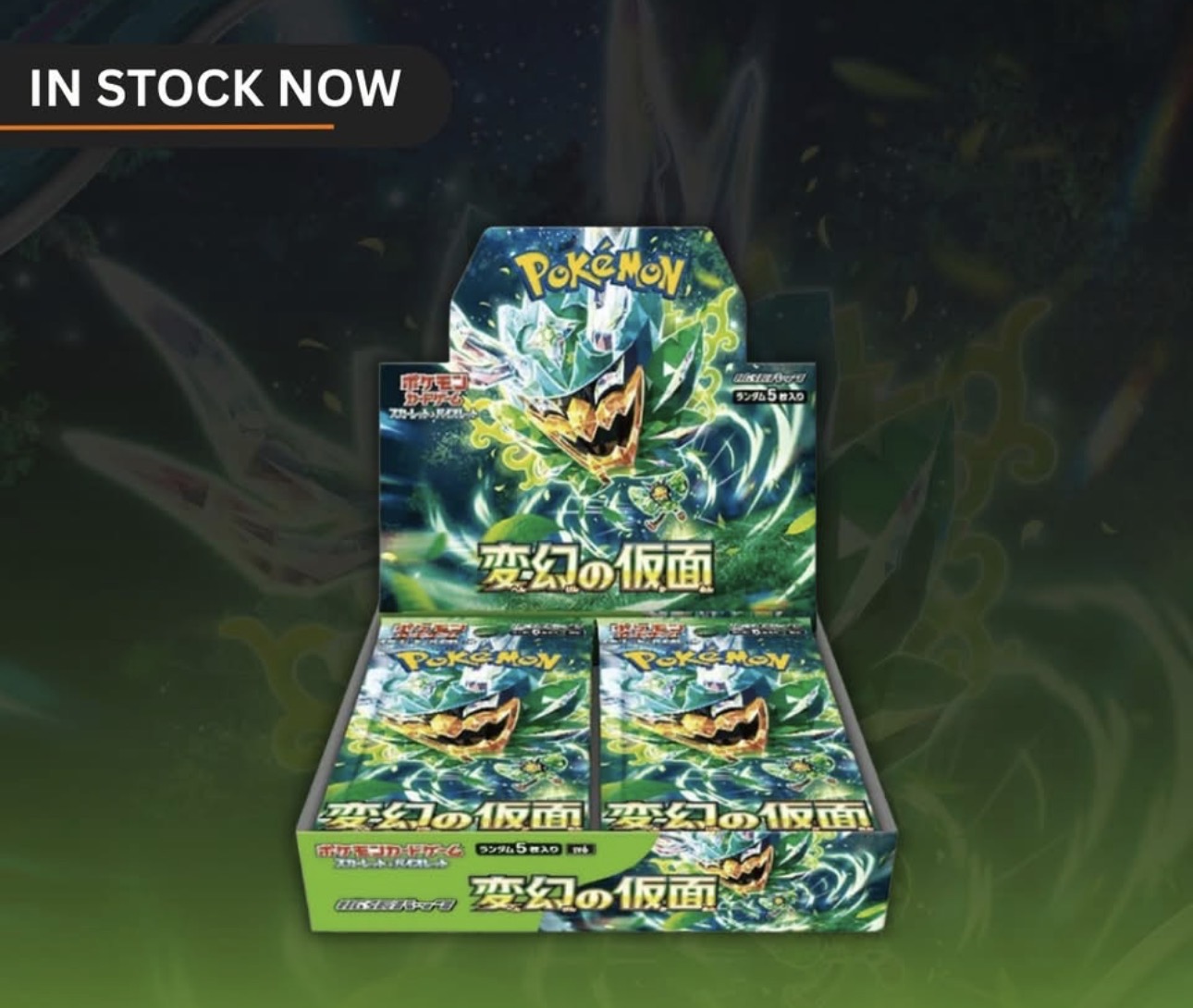 Pokémon TCG Japanese SV6 Mask of Change Booster Box — Japanese trading card product